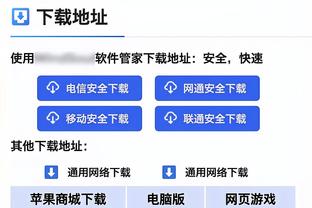 ?里程碑！杜兰特生涯总得分追平摩西-马龙 并列历史前十！